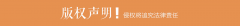 产值较客岁同期实现翻番产物遍及全球