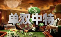 China扒开小舞❌狂揉❌难受粉红女郎
