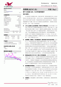 群益证券-埃斯顿-002747-国产工业机械人龙头市占